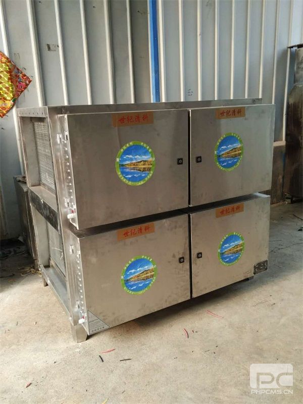 济南米兰网页版登录入口