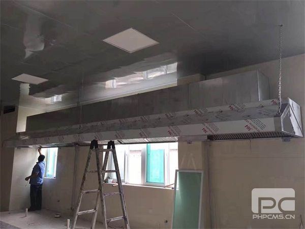 济南米兰网页版登录入口